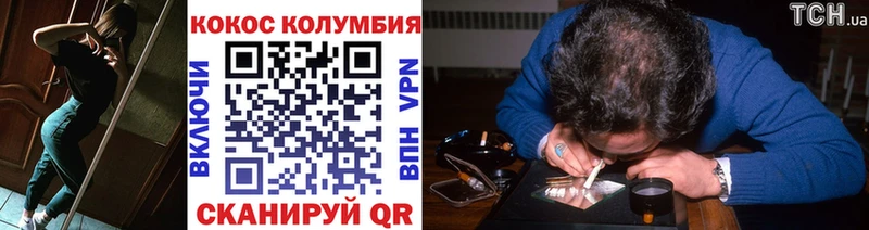 Купить наркотик Гудермес Каннабис АМФЕТАМИН Меф мяу мяу A PVP