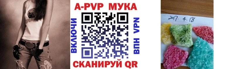 хочу наркоту  mega сайт  Alfa_PVP крисы CK  Гудермес 