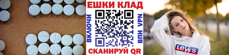 цены наркотик  Гудермес  ЭКСТАЗИ Дубай 