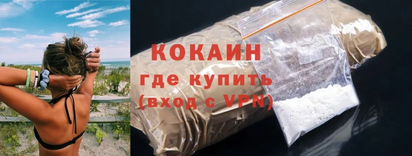 МДПВ Беломорск