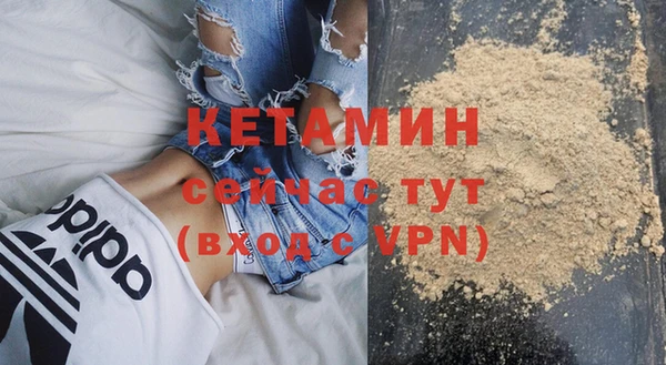 героин Строитель