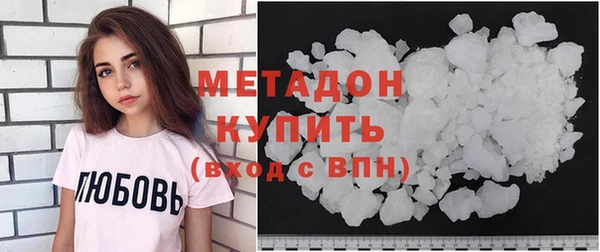 МДПВ Беломорск
