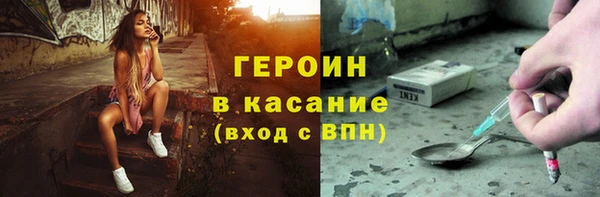 крисы Белокуриха