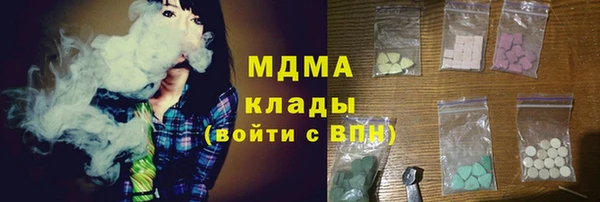 МДПВ Беломорск