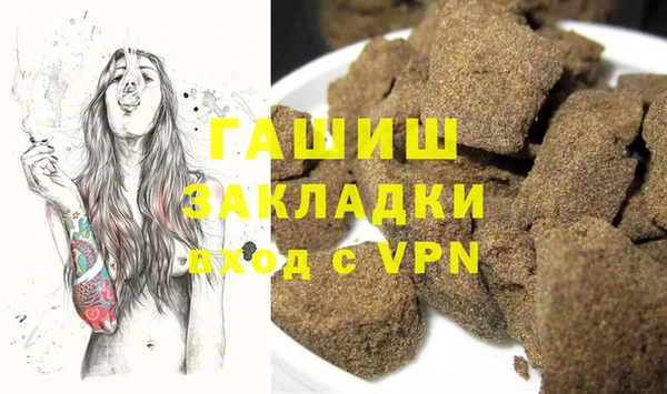 винт Белоозёрский