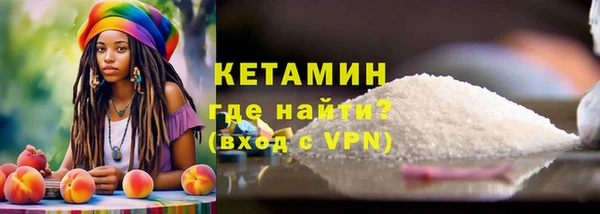 винт Белоозёрский
