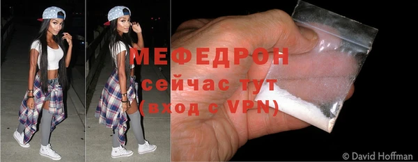 МДПВ Беломорск