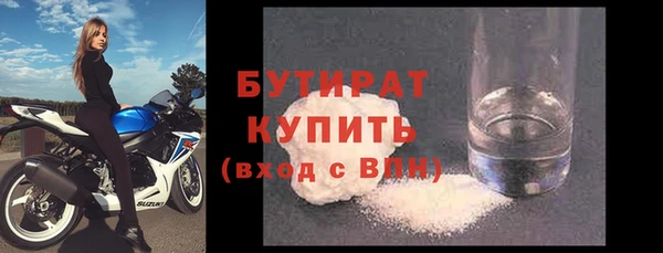 МДПВ Беломорск
