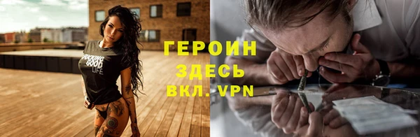 МДПВ Беломорск