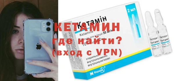крисы Белокуриха