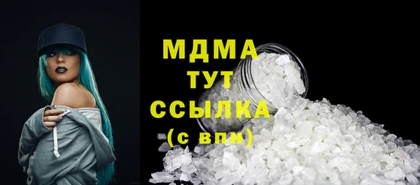 крисы Белокуриха