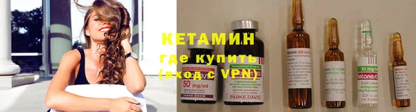 винт Белоозёрский
