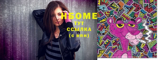 МДПВ Беломорск