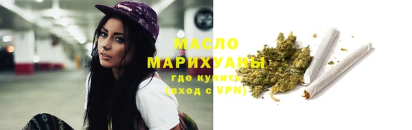 винт Белоозёрский