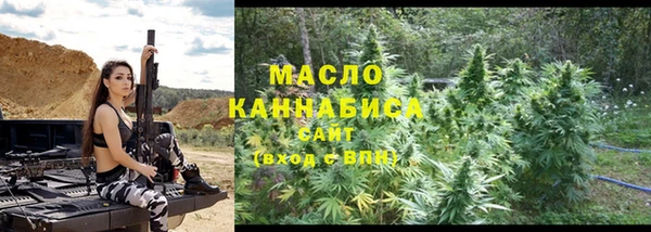 винт Белоозёрский