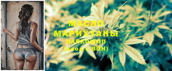 винт Белоозёрский
