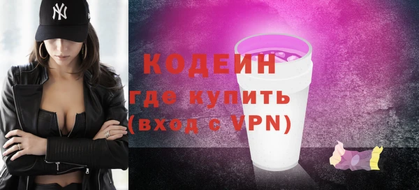 крисы Белокуриха