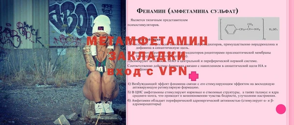 крисы Белокуриха
