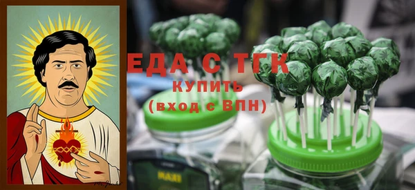 крисы Белокуриха