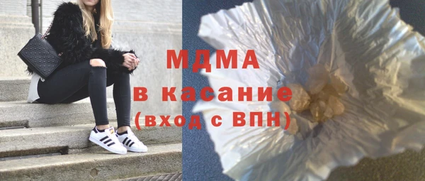 винт Белоозёрский