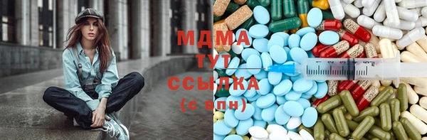 МДПВ Беломорск