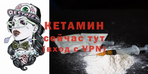 МДПВ Беломорск