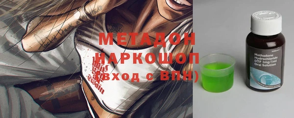 винт Белоозёрский