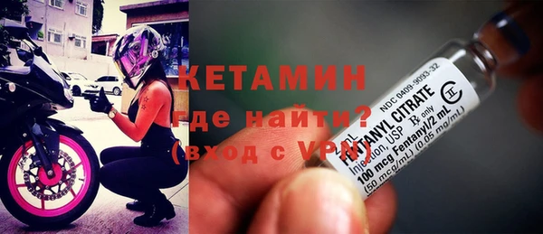 винт Белоозёрский