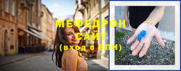 крисы Белокуриха