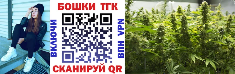 как найти   Гудермес  Марихуана AK-47 